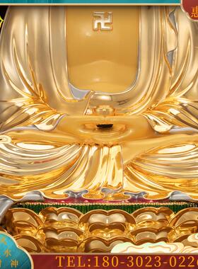 堂佛纯铜佛像释迦牟尼如来弥勒佛祖观音地藏王菩萨摆件