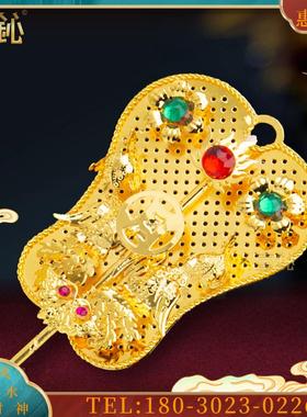 合金侍女扇子法器日月扇装饰架子福纹底座武器兵器摆放架