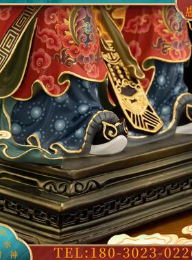 16寸纯铜彩绘四海龙王神像东南西北海龙王爷铜佛像摆件