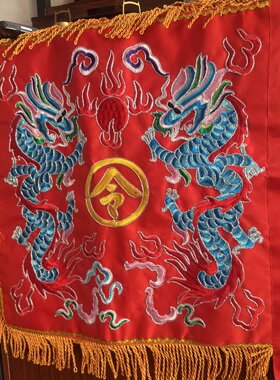 台版乩童手持令旗双龙大令四角旗