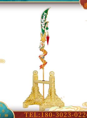 青龙偃月刀法器周仓伽蓝菩萨神像手上拿大刀武器佛像配件