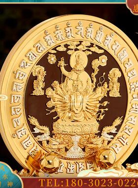 圆通佛具纯铜鎏金准提镜台湾盛凡传用品密宗准提佛母镜摆【议价】