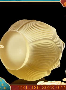 佛具佛前琉璃供水杯供佛杯家用供奉观音莲花供杯圣水【议价】