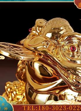 佛具金蟾招财摆件铜 大号家居公司开业工艺礼品鎏金三脚蟾