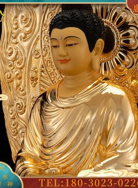 纯铜鎏金《一佛二弟子》释迦牟尼佛阿难迦叶尊者 佛像摆件