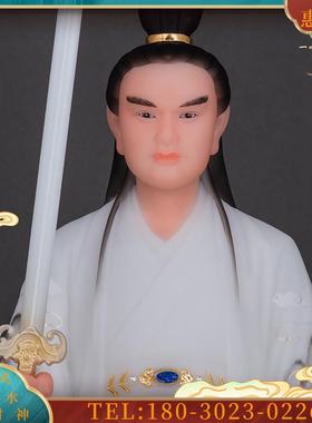 白东北胡家太爷胡天龙胡天霸胡天清黄天霸胡天刚佛像摆件