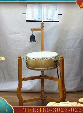佛具用品扁鼓牛皮大鼓摆件鼓架折叠 三角架扁鼓木架【议价】
