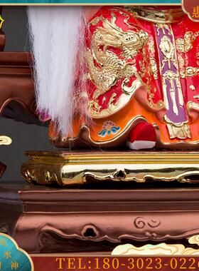 脂瑶池金母像天公西王母娘娘泰山娘娘神像家用供奉摆件