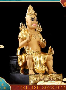 台湾纯铜贴金面然大士佛像面然鬼王佛像家用乌尤铜像普度【议价】