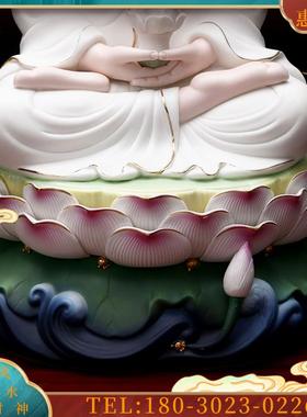 德化白瓷陶瓷阿弥陀佛像释迦摩尼佛像三宝佛家用供佛摆件【议价】