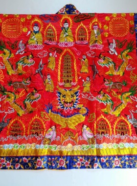 刺绣道袍双龙道士服降衣