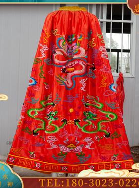 红色刺绣九龙袍神像披风九龙图斗篷神仙神灵仙玉皇大帝1.【议价】