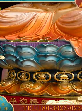 纯铜彩绘鎏金娑婆三圣佛像释迦牟尼佛观世音地藏王菩萨像