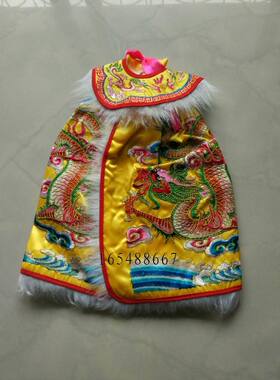 带领围佛像衣服高档神袍披风龙袍