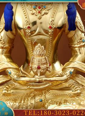 长寿佛佛像西量寿佛像坐像居家供奉摆件泥泊尔纯铜鎏金长【议价】