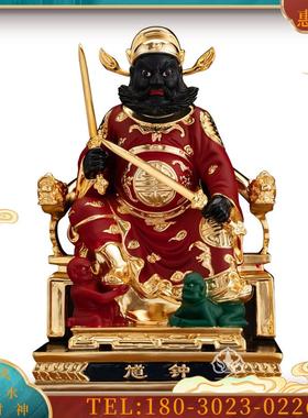 16寸纯铜鎏金《钟馗》终南山门神判官天师神像铜像摆件