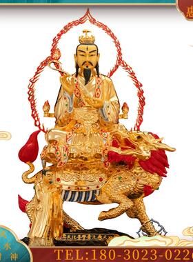 19寸台湾纯铜鎏金九天应元雷声普化天尊神像雷祖佛像供奉