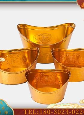 烧纸宝盆铁皮烧纸桶烧纸盆火盆宝形状聚宝盆香炉【议价】