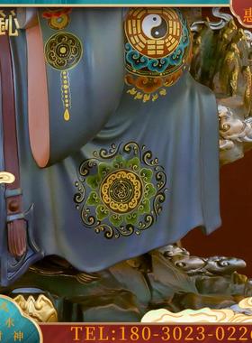 清祖师爷神像道家供奉三清道祖元始道德灵宝天尊铜像摆件