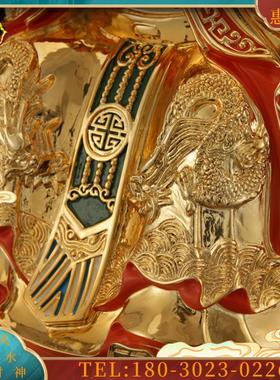 纯铜鎏金《四御》紫微南极长生大帝后土娘娘地母神像摆件