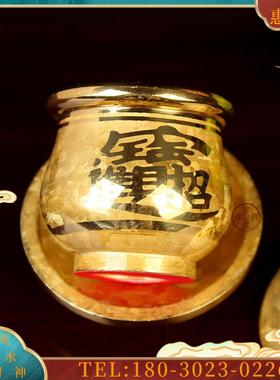 宝成佛具台湾结晶铜供杯纯铜供水杯圣水杯财神净水杯【议价】