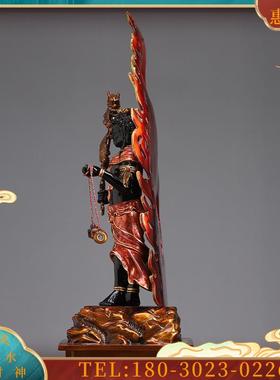 不动明王佛像铜雕不动明王摆件属鸡不动尊菩萨十二生【议价】