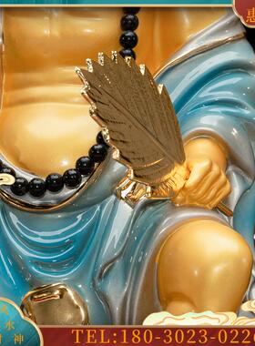 6寸台湾纯铜彩绘鎏金济公活佛佛像摆件家用寺庙道济济公像