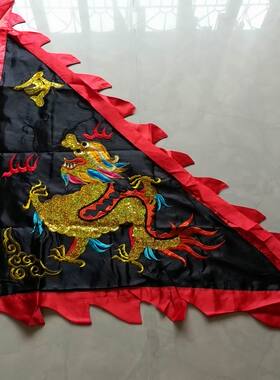 1米令旗龙旗三角旗红黄黑白绿旗