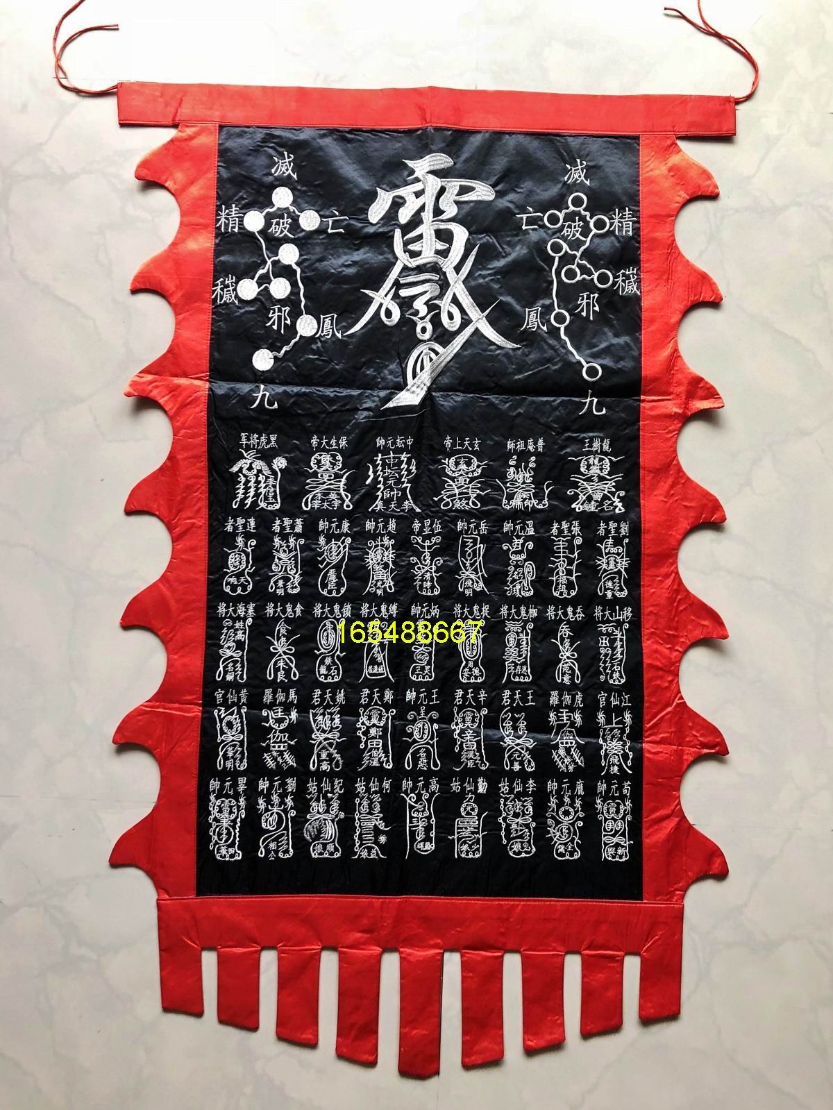 将旗推荐品牌 新人首单立减十元 21年6月 淘宝海外 将旗推荐品牌 新人首单立减十元 21年6月 淘宝海外