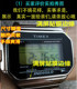 Suitable for Timex square classic retro film