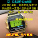 Suitable for Timex square classic retro film