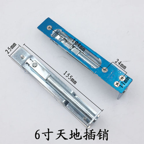 厂家直销304/201不锈钢门栓插销 带牙门6寸8寸天地插销 大门插销 - 图0