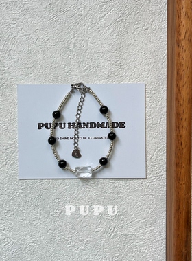 PUPU原创手工极细黑玛瑙白水晶串珠手链小众简约百搭