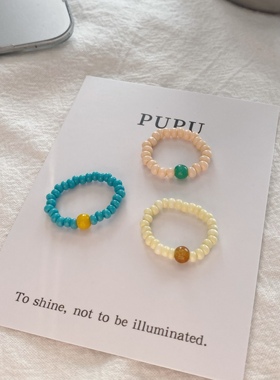 PUPU原创手工彩色串珠戒指小众设计简约百搭ins设计戒指女小众