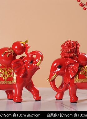 中式软装订婚宴布置装饰摆件