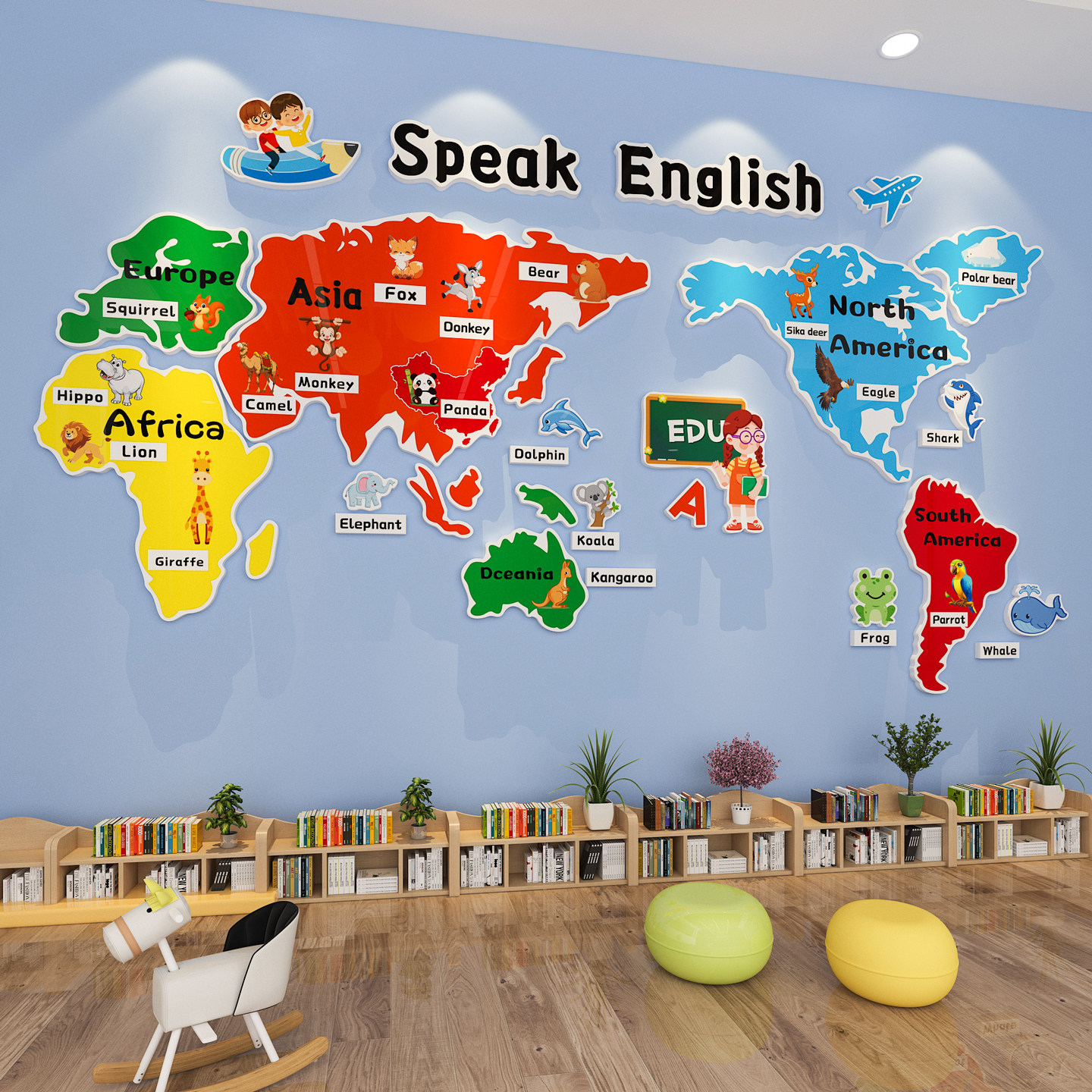 英语教室布置装饰世界地图墙贴教育培训机构班级文化墙幼儿园环创,淘宝优惠券,粉丝福利购,淘宝优惠卷