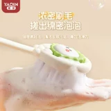 Детское купание артефакт ребенок купается кисть плохо и педиатрия Специальные педиатрические мягкие дома назад растите полотенце