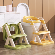 Child toilet trampled stool anti-slip heightening cushion foot stairs pedalling footsteps stool small baby wash and wash table on stool