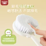 Детское купание артефакт ребенок купается кисть плохо и педиатрия Специальные педиатрические мягкие дома назад растите полотенце