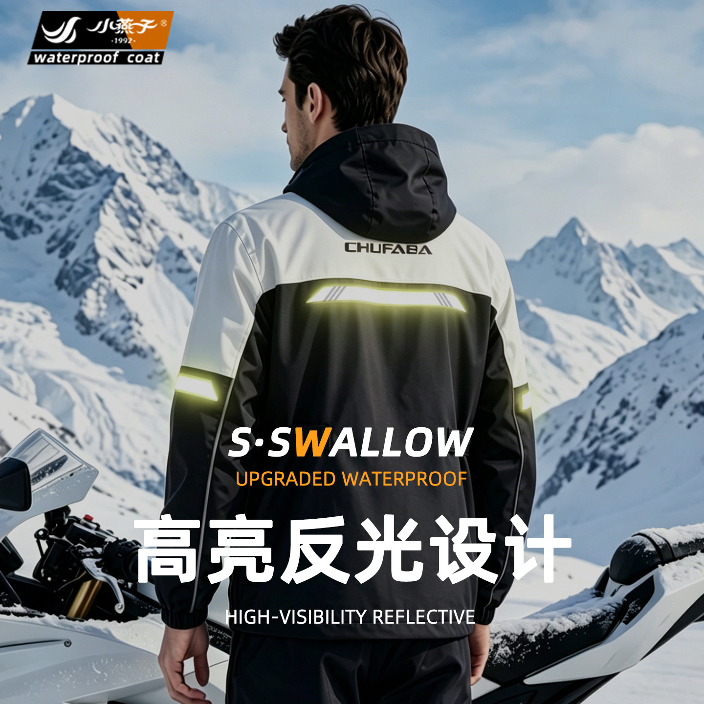 图5
