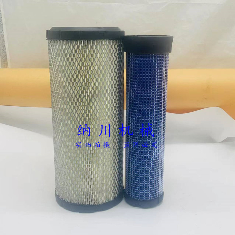 神钢SK75-8空气滤芯 机油滤芯 柴油滤芯滤清器液压回油滤挖掘机,淘宝优惠券,粉丝福利购,淘宝优惠卷