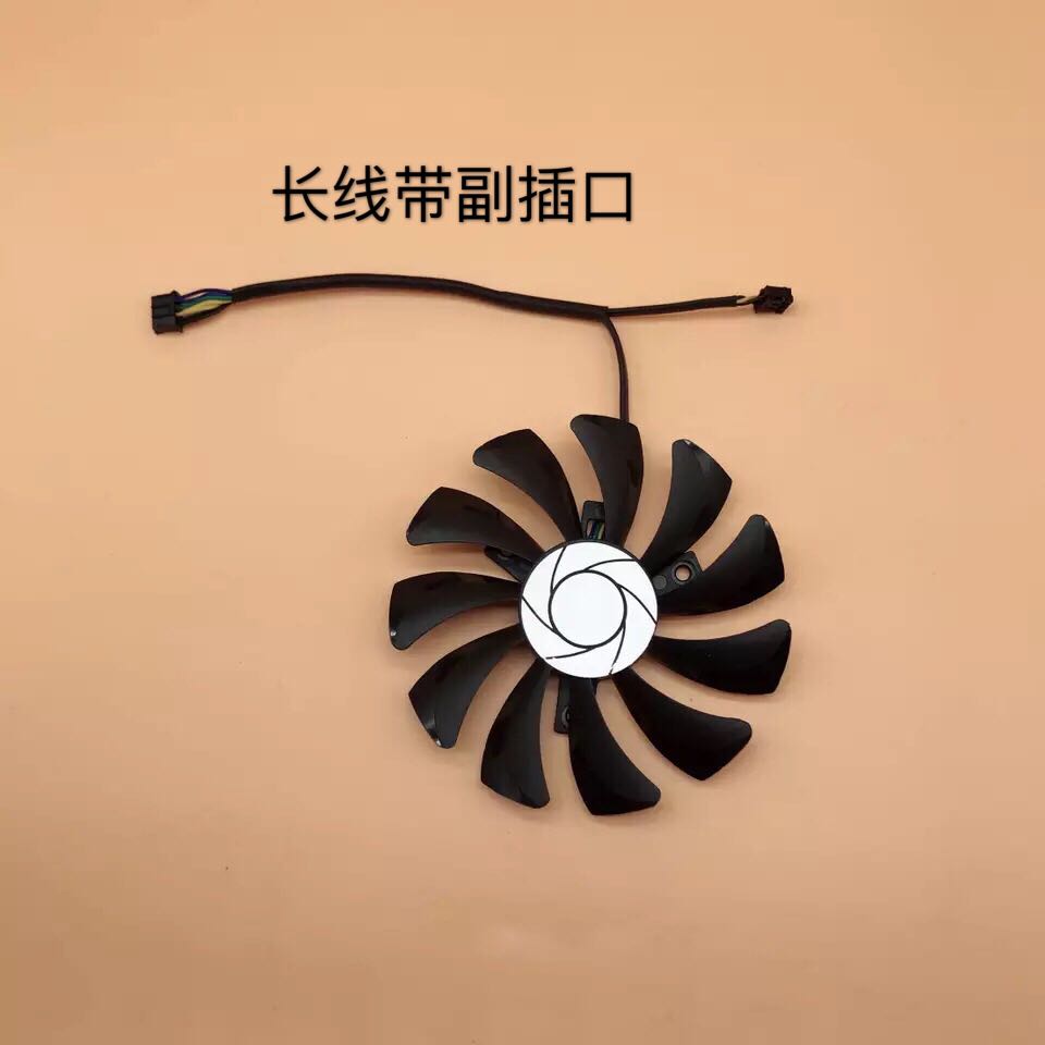 微星暗黑龙爵 GTX1060 6G逆水寒地下城吃鸡游戏独立显卡风扇-图1