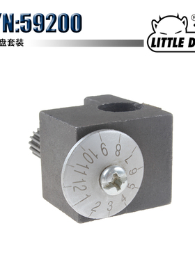 特殊附件CJ0618LITTLEDEVIL