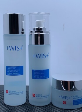 水乳套装WIS送运费险补水保湿