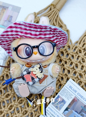 正版泡泡玛特labubu拉布布毛绒娃娃玩具女孩子公仔玩偶小挂件正品