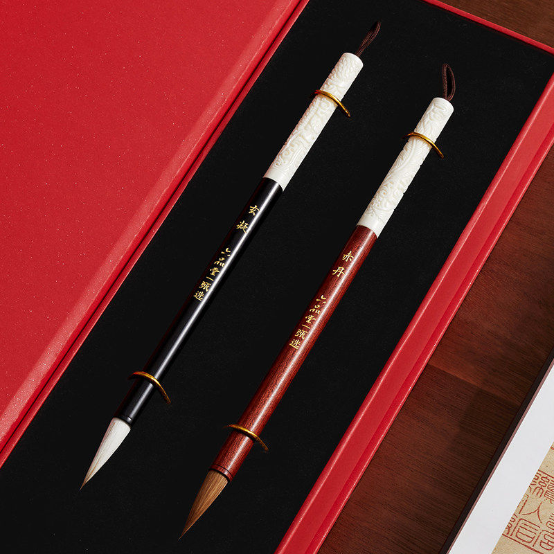 六品堂 玄凝赤丹 毛笔狼毫小楷专业级十大名牌兼毫羊毫高档文房四宝湖笔礼盒行书中楷楷书软笔书法笔国画专用,淘宝优惠券,粉丝福利购,淘宝优惠卷
