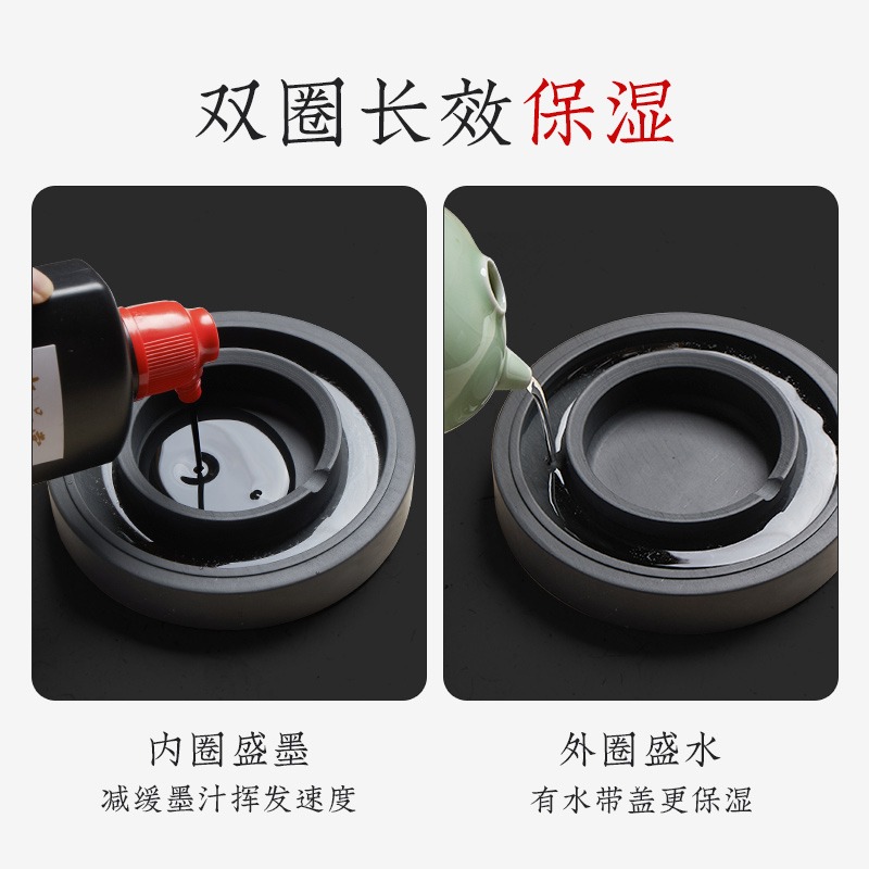 六品堂火锅砚台带盖不干墨天然原石多功能书法专用墨汁砚台文房四宝毛笔墨盒墨海研墨磨墨池罗纹砚磨墨盘 - 图0