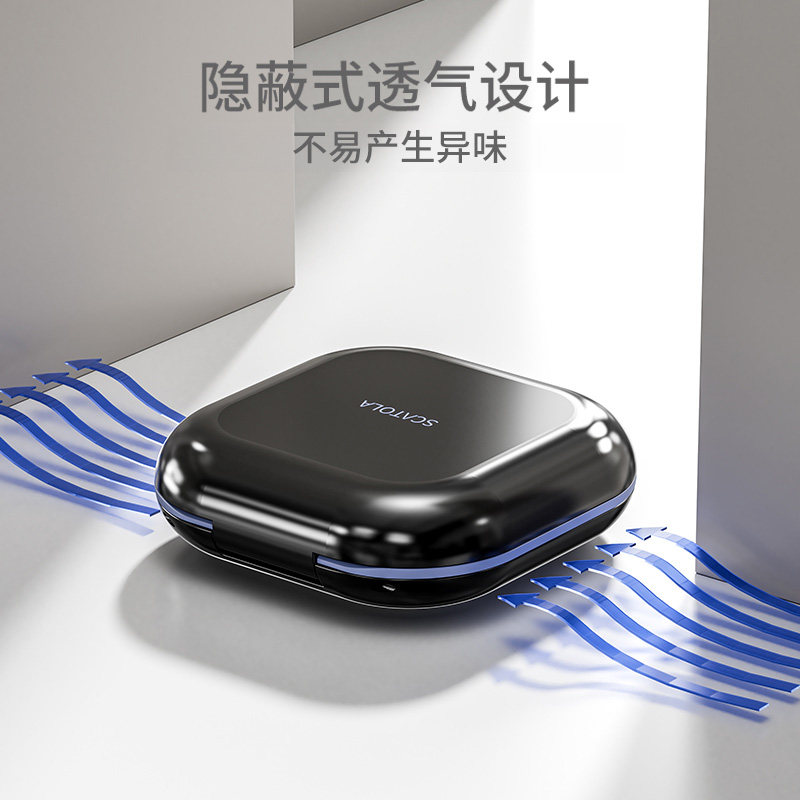 隐适美正畸隐形牙套盒保持器收纳盒牙齿矫正器假牙小巧便携清洁盒,淘宝优惠券,粉丝福利购,淘宝优惠卷