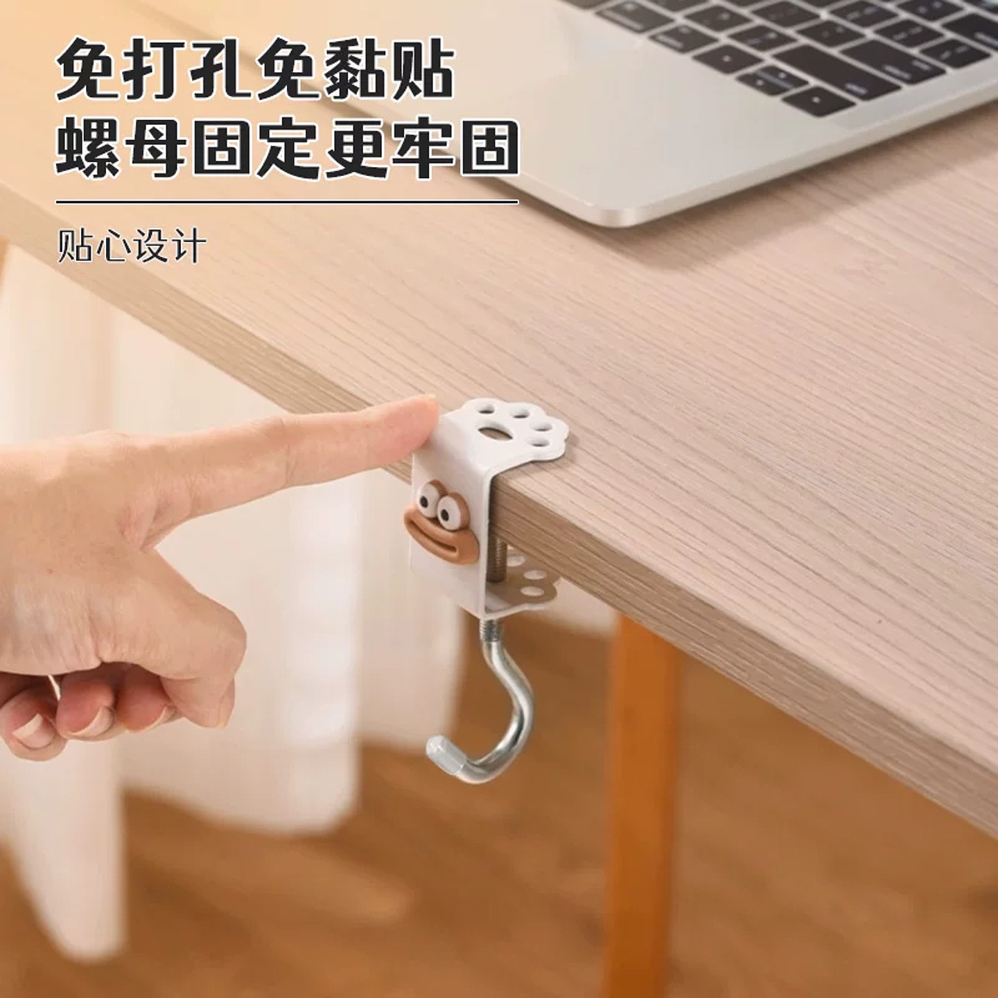 图2