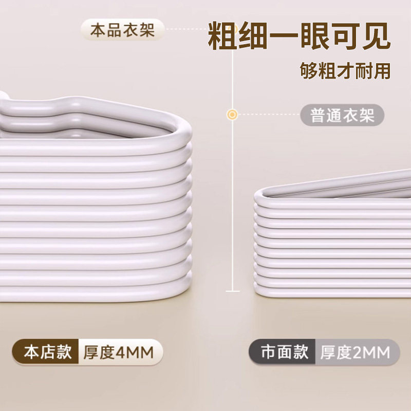 防风衣架自动卡扣固定家用挂衣高楼室外防吹走掉落加粗阳台晾晒架,淘宝优惠券,粉丝福利购,淘宝优惠卷